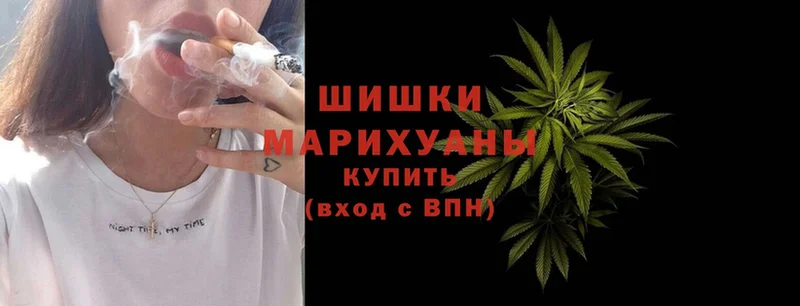 Канабис White Widow  дарнет шоп  Павлово 